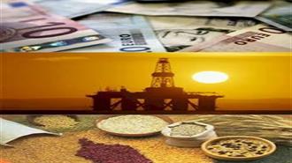 Η Δραματική Επιστροφή του Κέινς